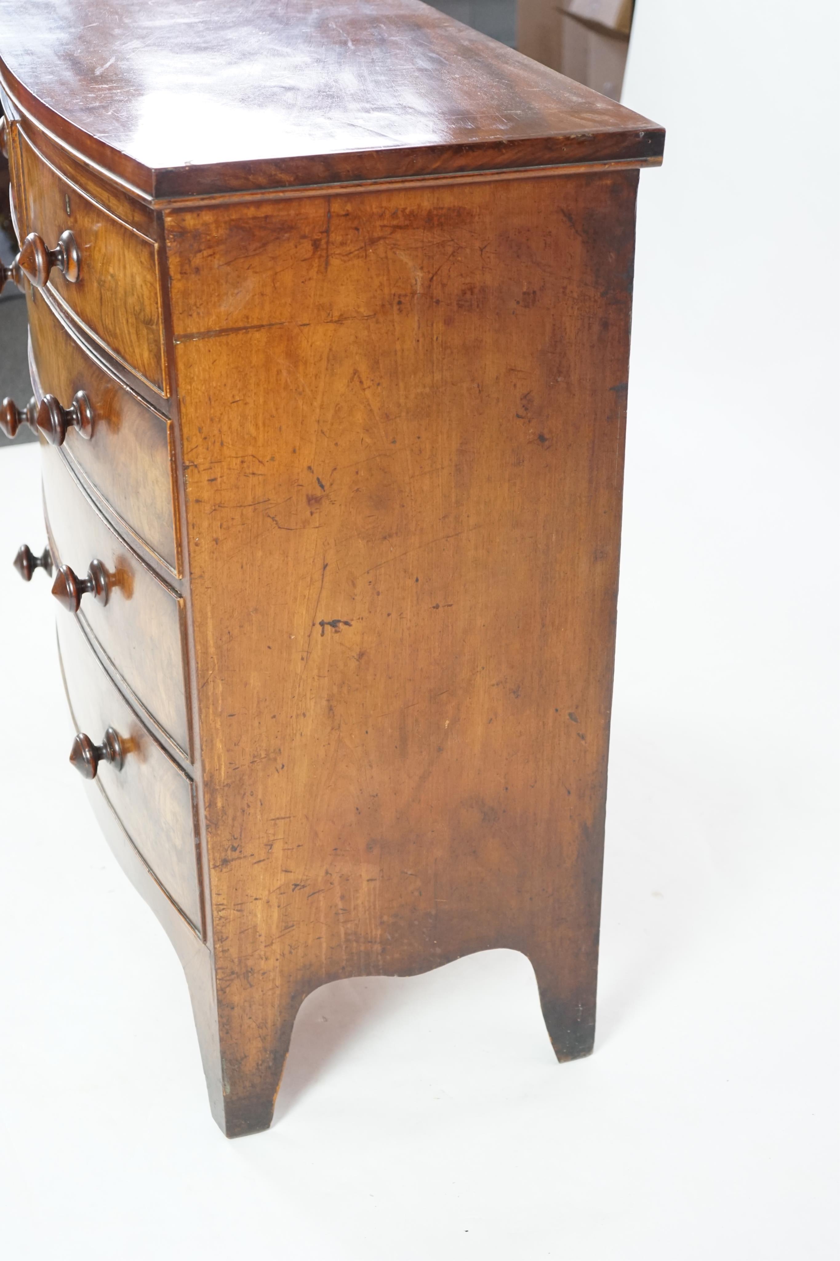 An early Victorian mahogany bowfront chest